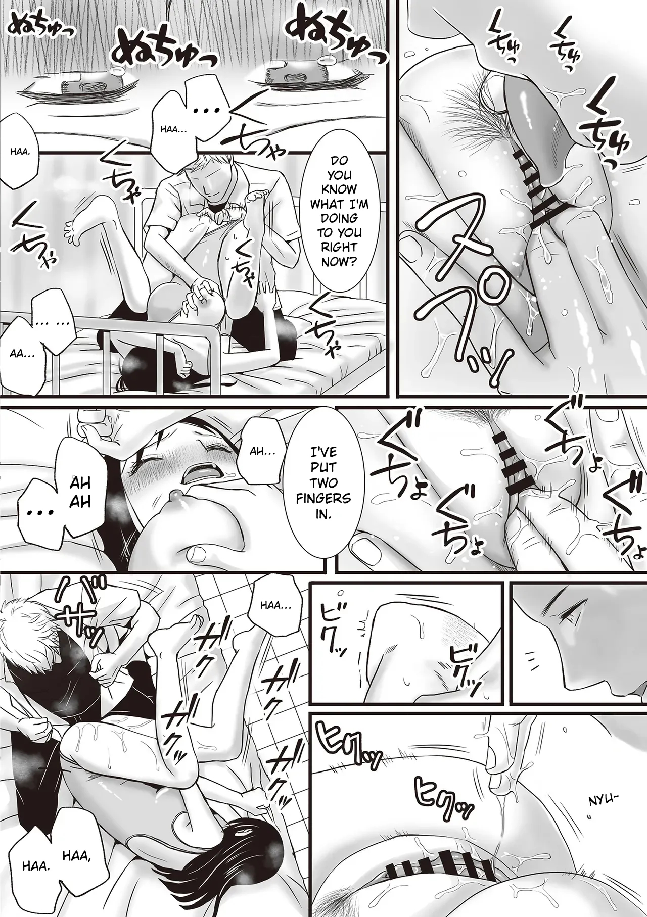 Aimai Na Bokura 2 Kanojo Wa Tabun, Korekara Mechakucha Sex Suru page 38