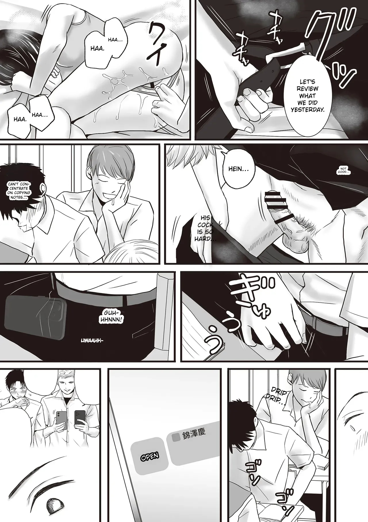 Aimai Na Bokura 2 Kanojo Wa Tabun, Korekara Mechakucha Sex Suru page 39