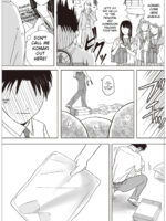 Aimai Na Bokura 2 Kanojo Wa Tabun, Korekara Mechakucha Sex Suru page 4