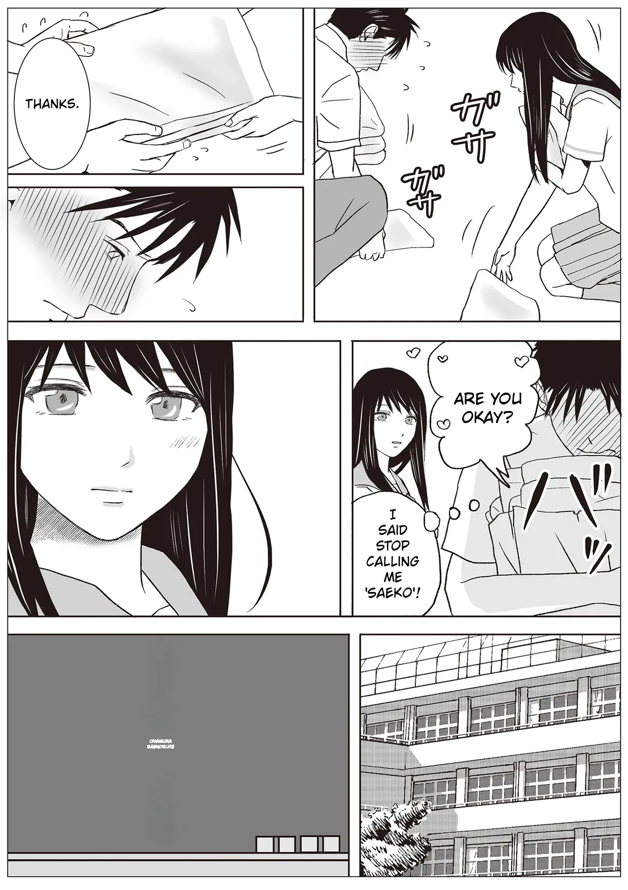 Aimai Na Bokura 2 Kanojo Wa Tabun, Korekara Mechakucha Sex Suru page 5