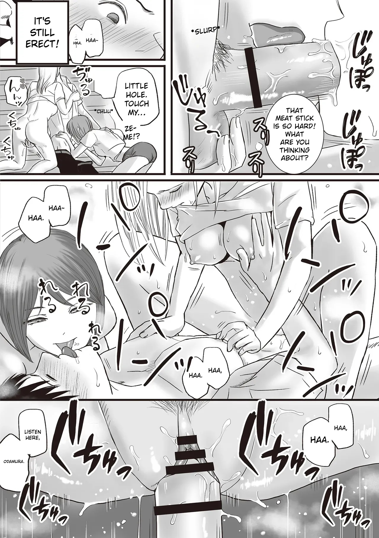 Aimai Na Bokura 2 Kanojo Wa Tabun, Korekara Mechakucha Sex Suru page 50