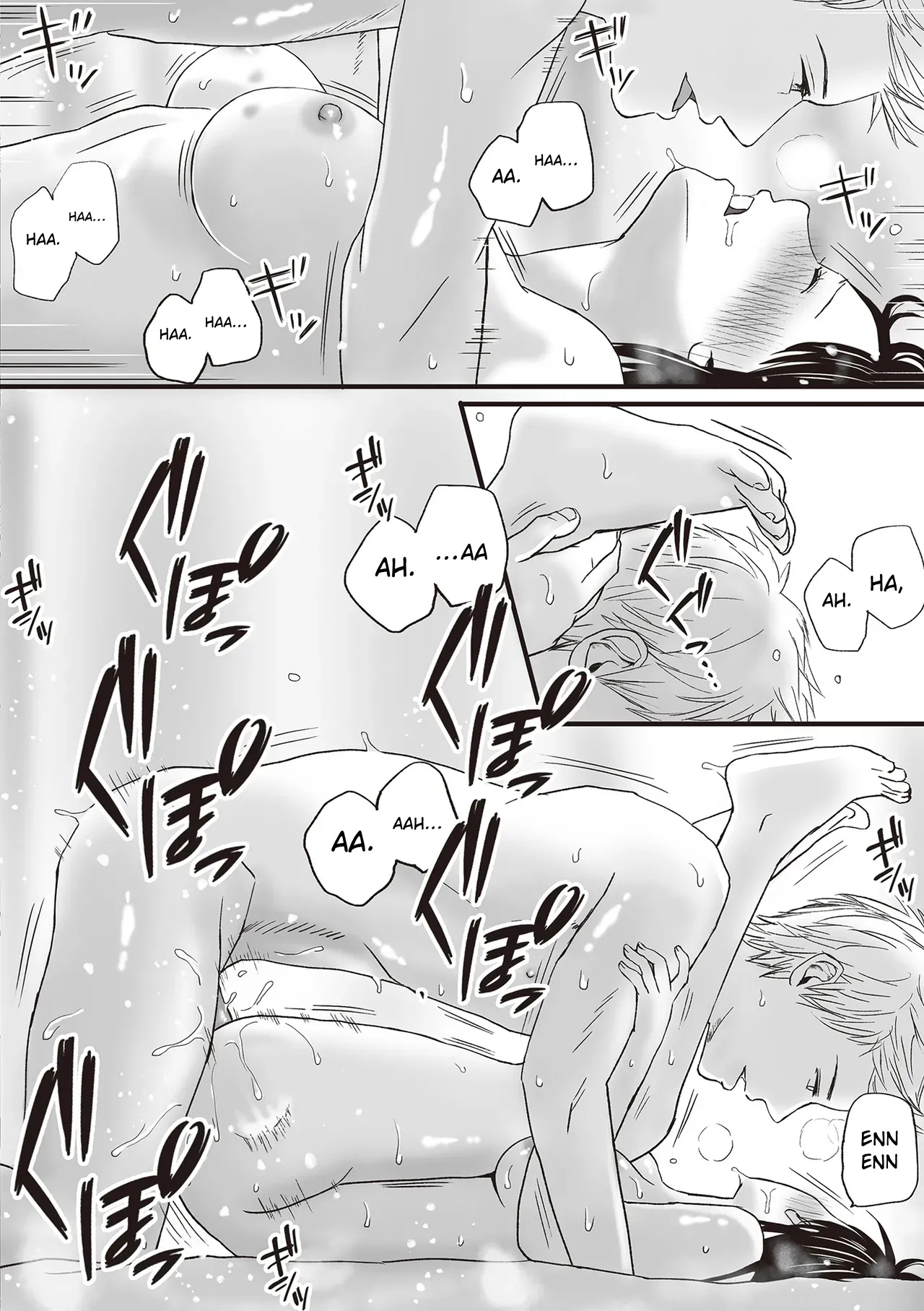 Aimai Na Bokura 2 Kanojo Wa Tabun, Korekara Mechakucha Sex Suru page 58