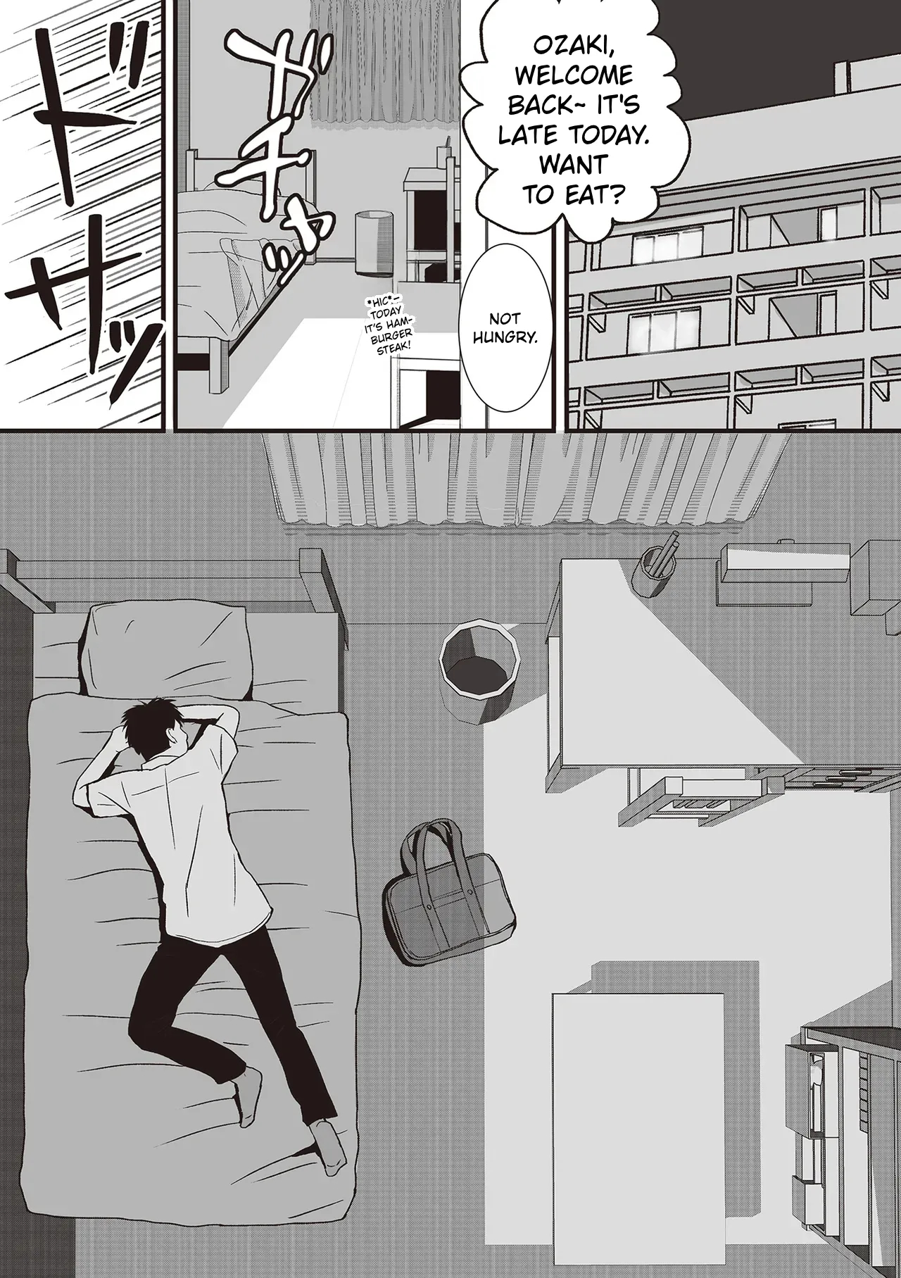 Aimai Na Bokura 2 Kanojo Wa Tabun, Korekara Mechakucha Sex Suru page 7