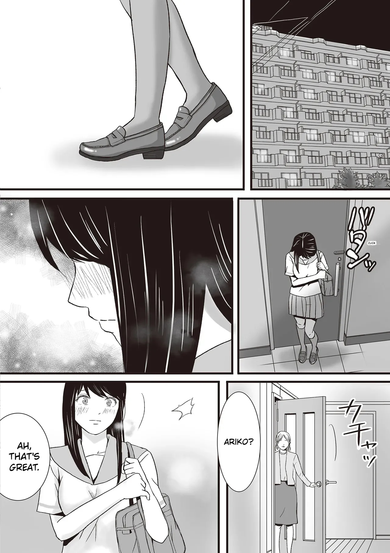 Aimai Na Bokura 2 Kanojo Wa Tabun, Korekara Mechakucha Sex Suru page 8