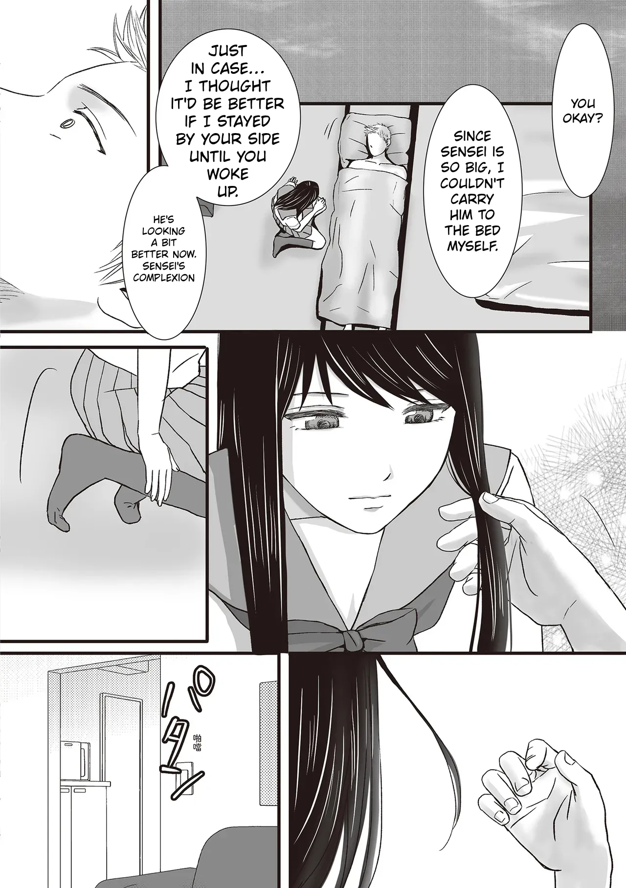 Aimai Na Bokura 2 Kanojo Wa Tabun, Korekara Mechakucha Sex Suru page 80