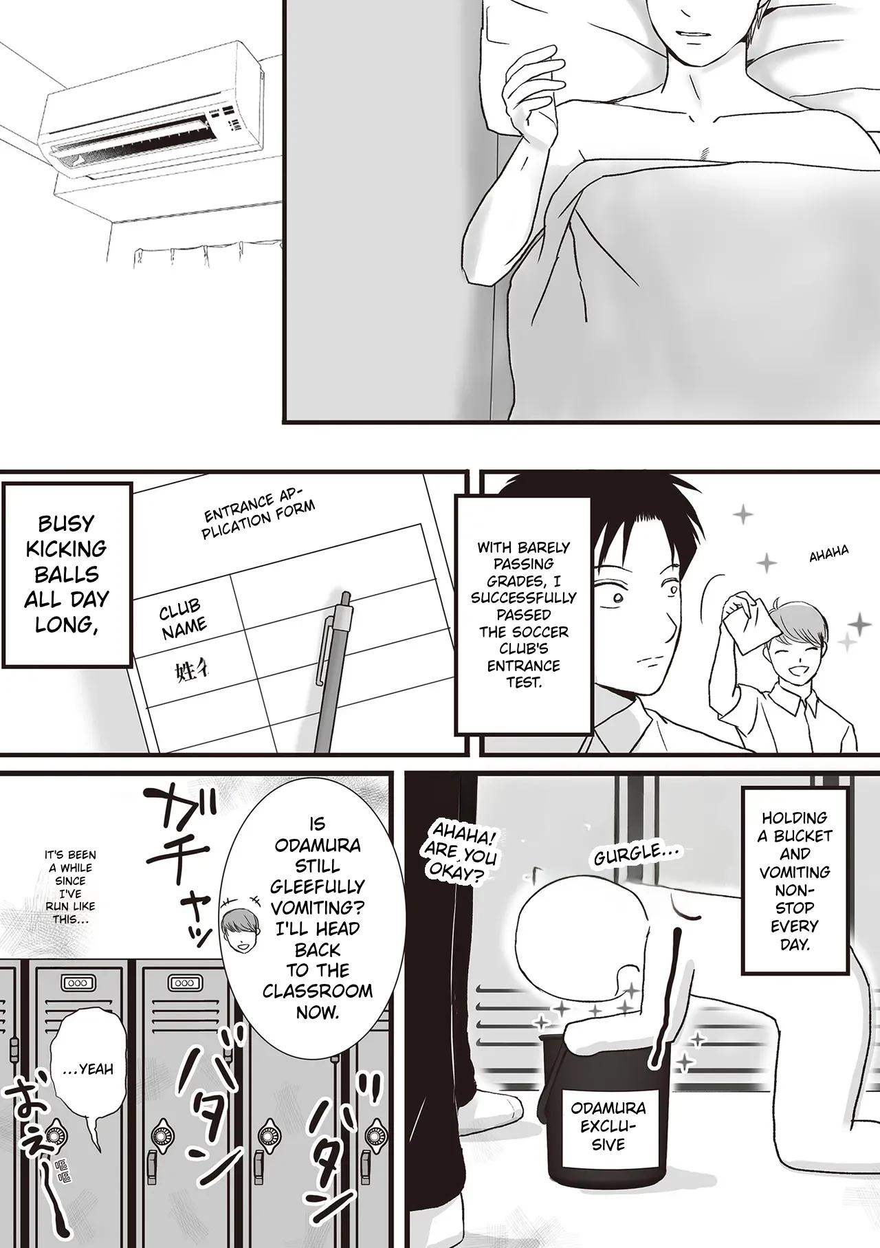 Aimai Na Bokura 2 Kanojo Wa Tabun, Korekara Mechakucha Sex Suru page 81