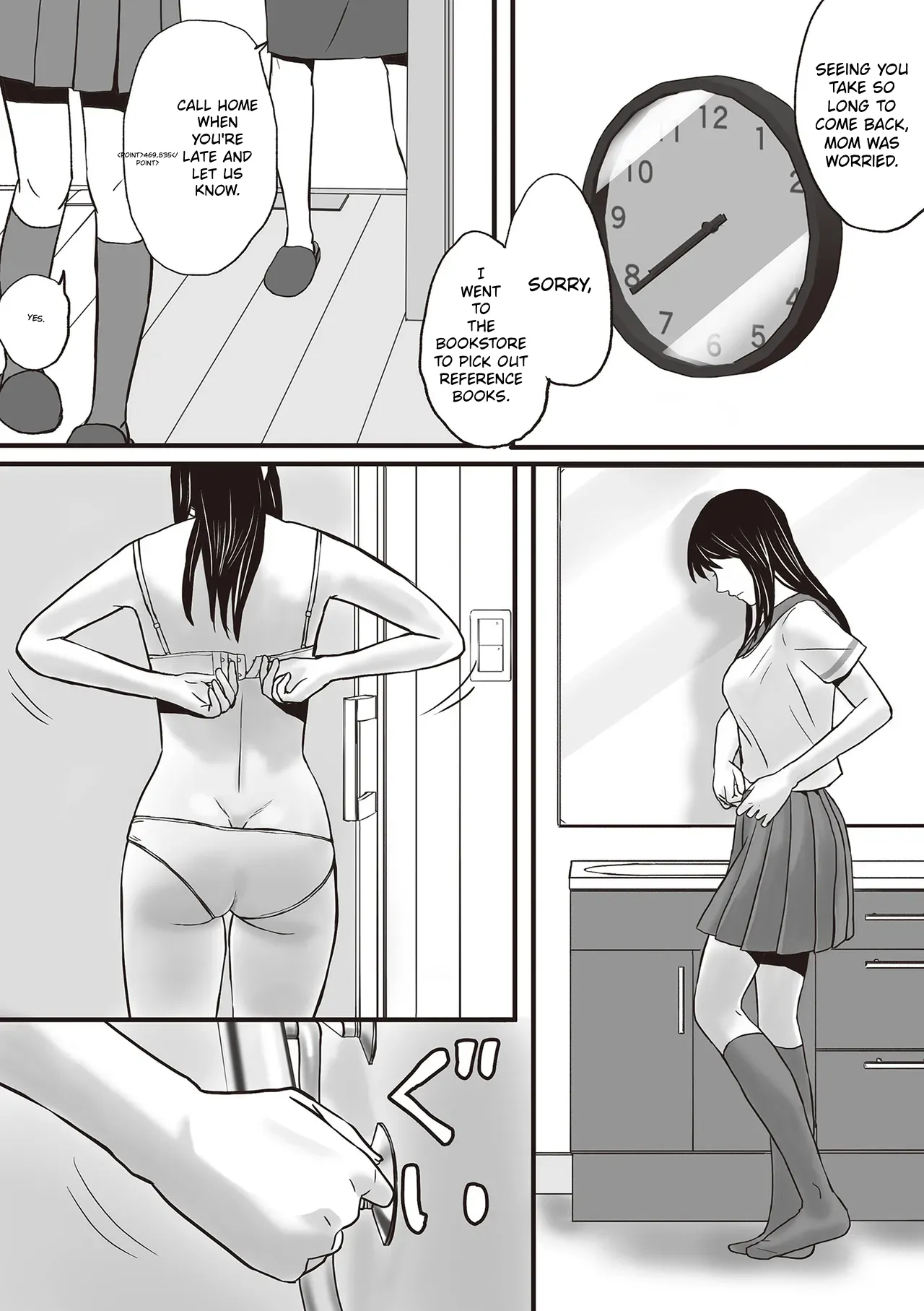 Aimai Na Bokura 2 Kanojo Wa Tabun, Korekara Mechakucha Sex Suru page 9