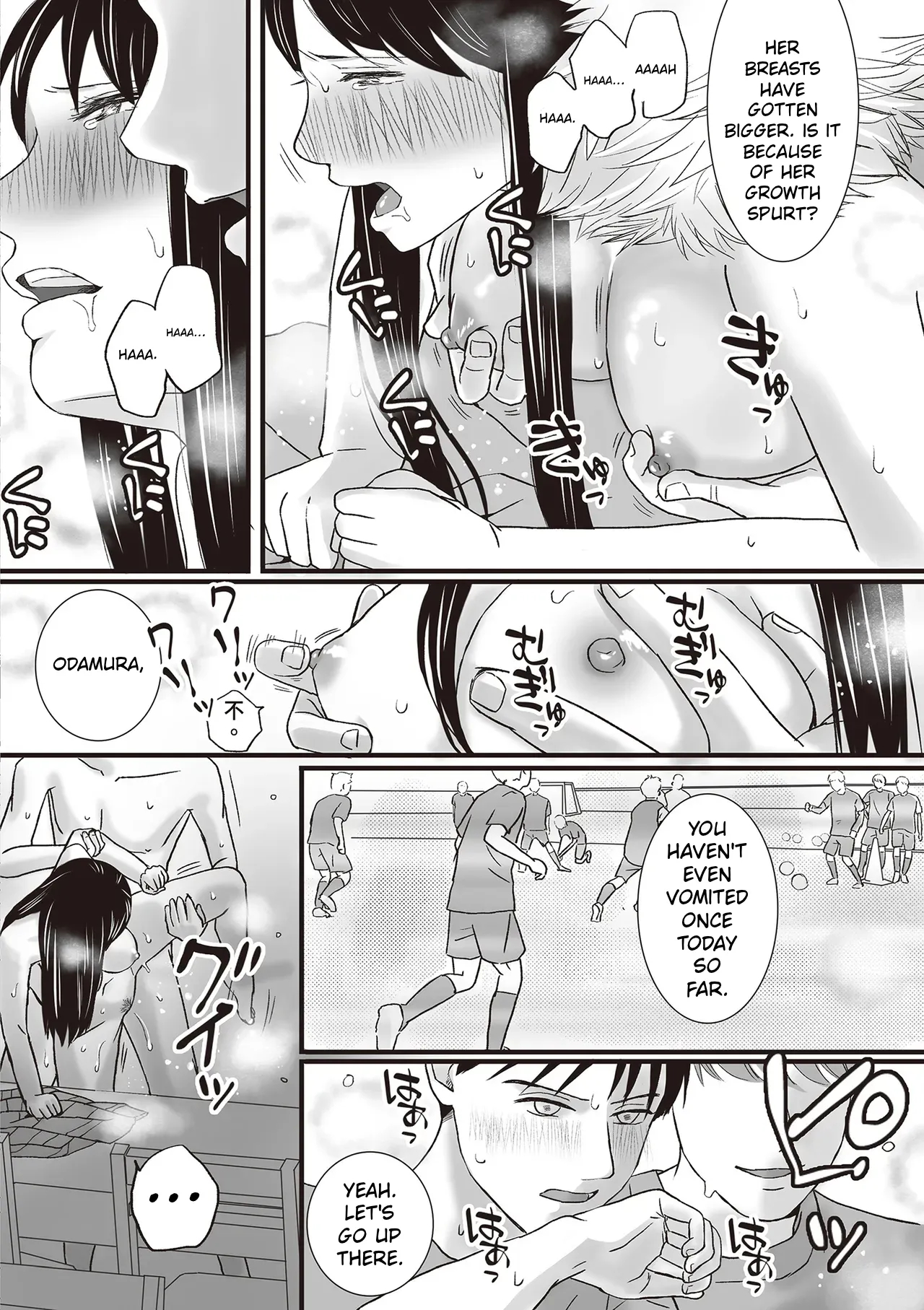 Aimai Na Bokura 2 Kanojo Wa Tabun, Korekara Mechakucha Sex Suru page 96