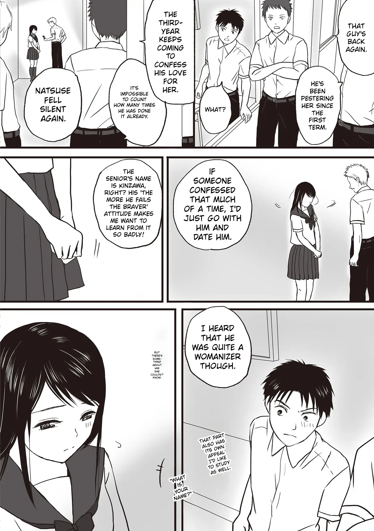 Aimai Na Bokura Kanojo Wa Tabun, Korekara Mechakucha Sex Suru page 12