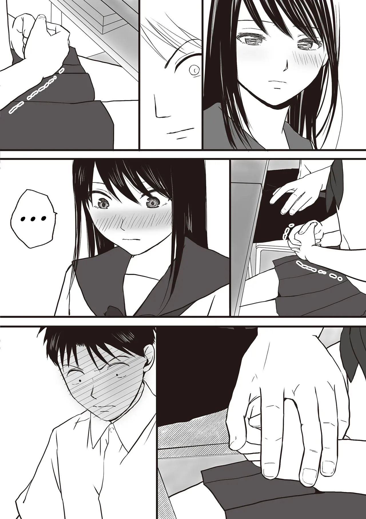 Aimai Na Bokura Kanojo Wa Tabun, Korekara Mechakucha Sex Suru page 14