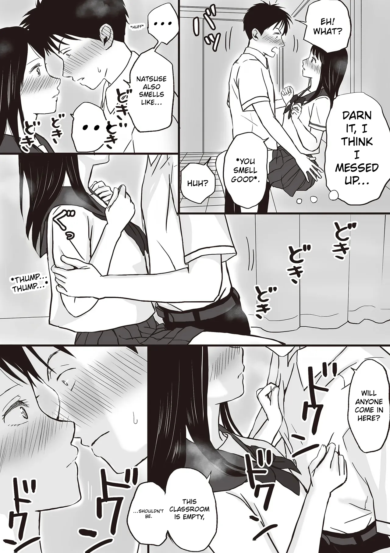 Aimai Na Bokura Kanojo Wa Tabun, Korekara Mechakucha Sex Suru page 17