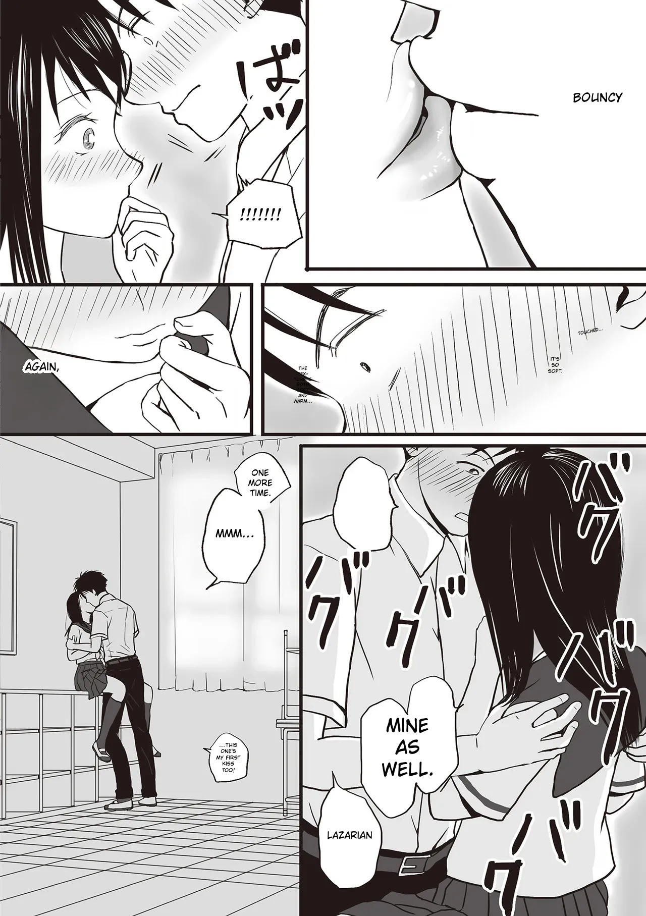 Aimai Na Bokura Kanojo Wa Tabun, Korekara Mechakucha Sex Suru page 18