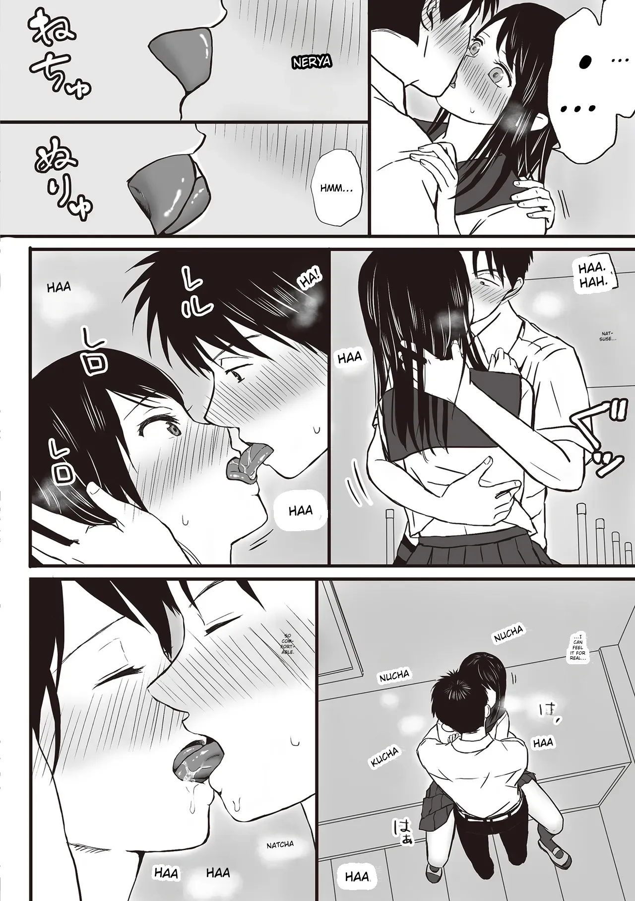 Aimai Na Bokura Kanojo Wa Tabun, Korekara Mechakucha Sex Suru page 20
