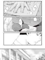Aimai Na Bokura Kanojo Wa Tabun, Korekara Mechakucha Sex Suru page 3