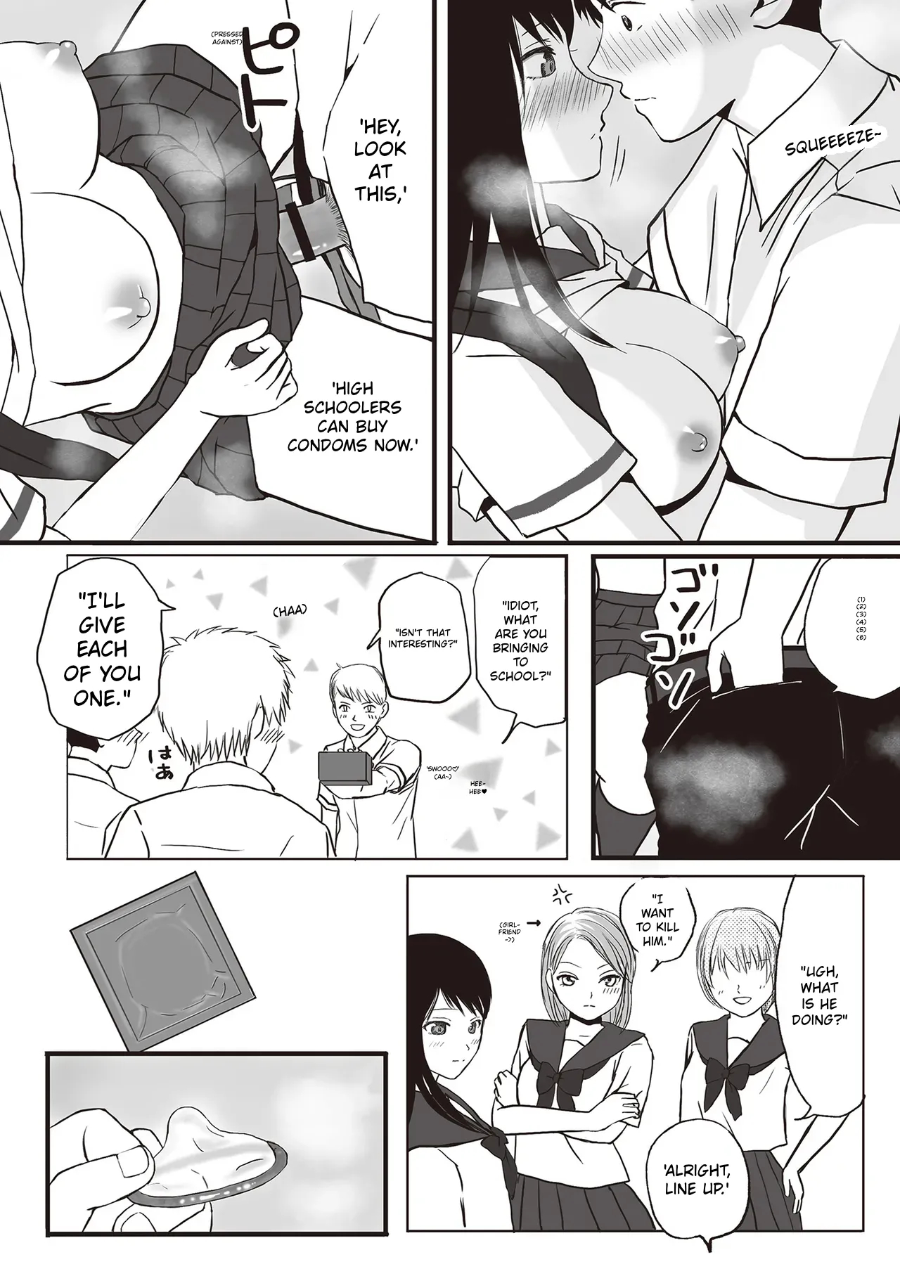 Aimai Na Bokura Kanojo Wa Tabun, Korekara Mechakucha Sex Suru page 31