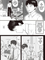 Aimai Na Bokura Kanojo Wa Tabun, Korekara Mechakucha Sex Suru page 4