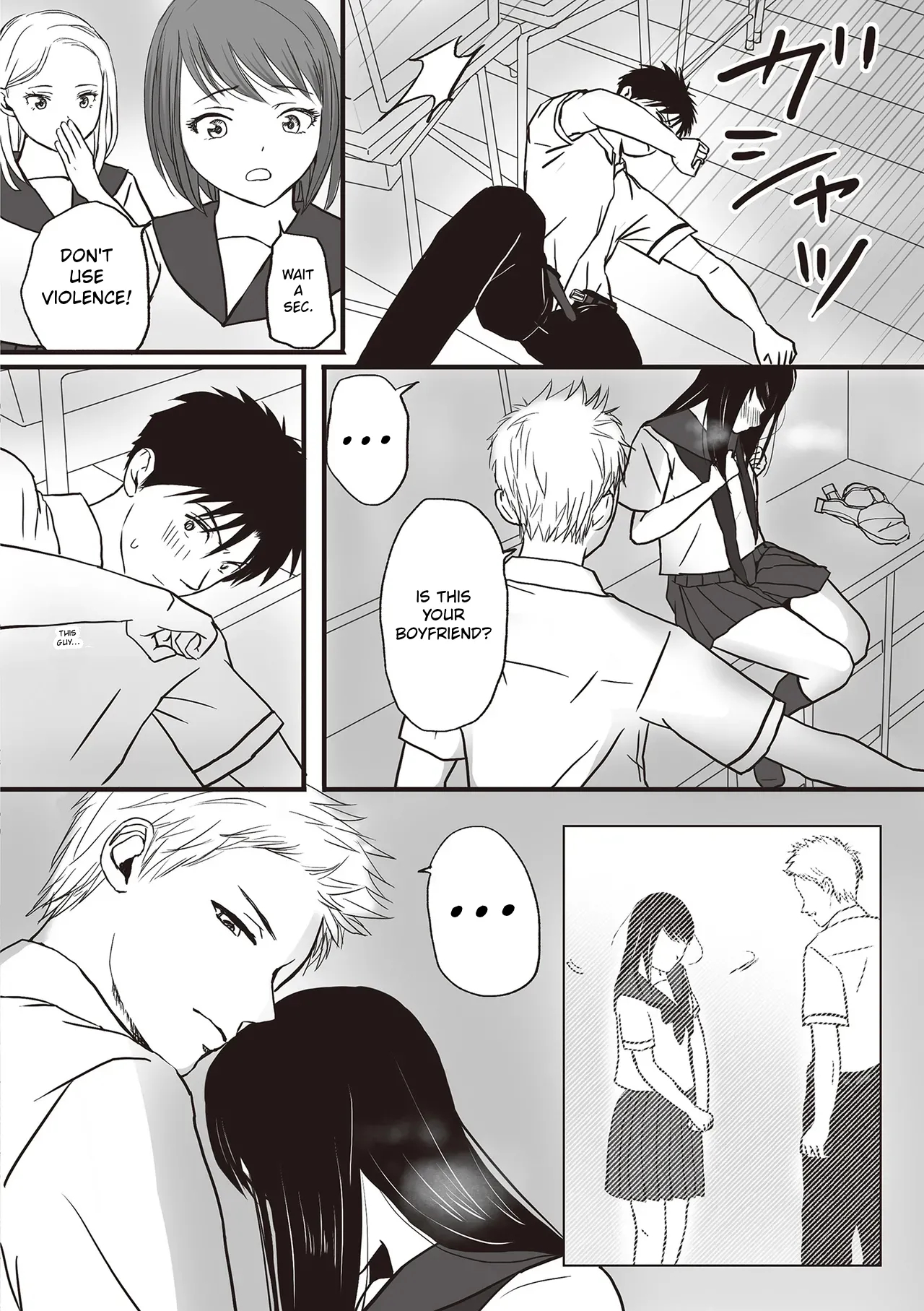 Aimai Na Bokura Kanojo Wa Tabun, Korekara Mechakucha Sex Suru page 40