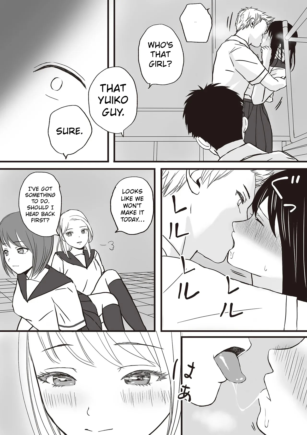 Aimai Na Bokura Kanojo Wa Tabun, Korekara Mechakucha Sex Suru page 43