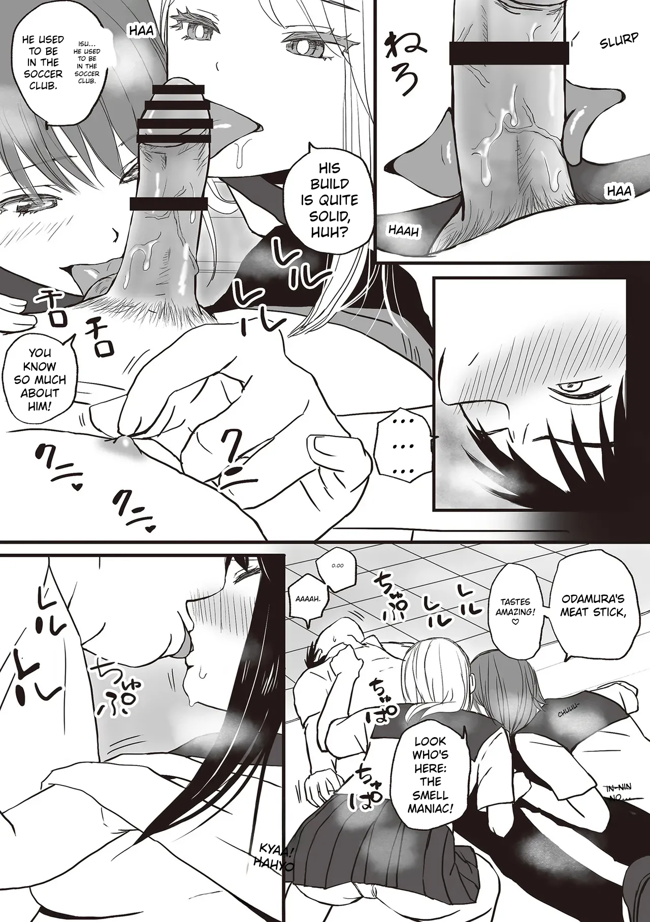 Aimai Na Bokura Kanojo Wa Tabun, Korekara Mechakucha Sex Suru page 45