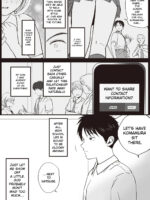 Aimai Na Bokura Kanojo Wa Tabun, Korekara Mechakucha Sex Suru page 5