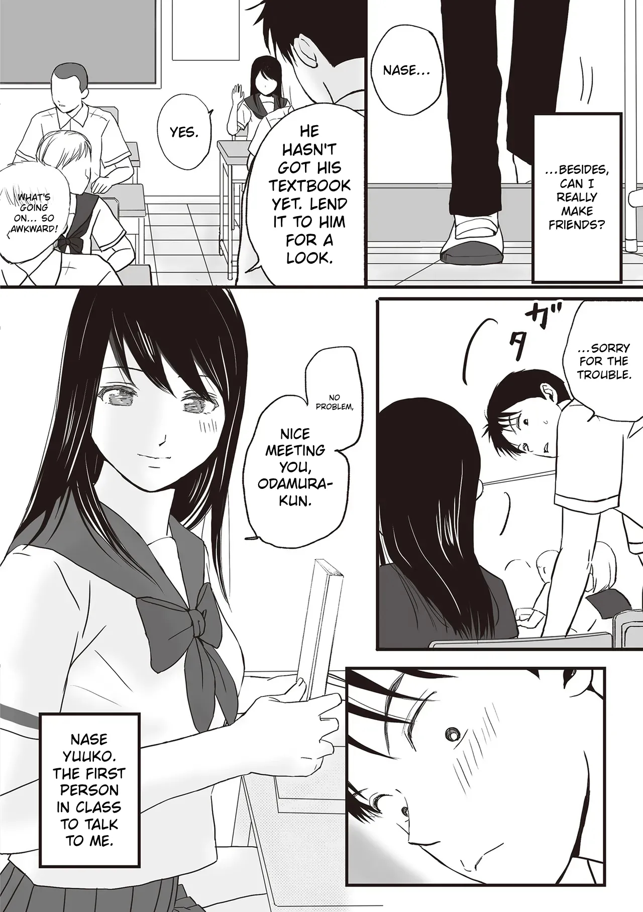 Aimai Na Bokura Kanojo Wa Tabun, Korekara Mechakucha Sex Suru page 6