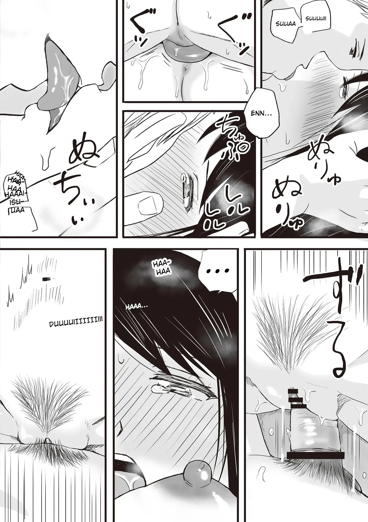 Aimai Na Bokura Kanojo Wa Tabun, Korekara Mechakucha Sex Suru page 60
