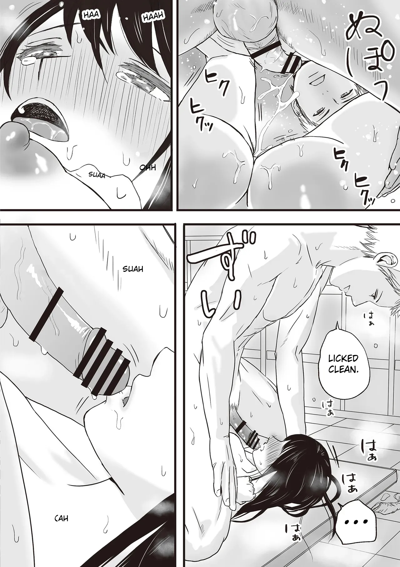 Aimai Na Bokura Kanojo Wa Tabun, Korekara Mechakucha Sex Suru page 70