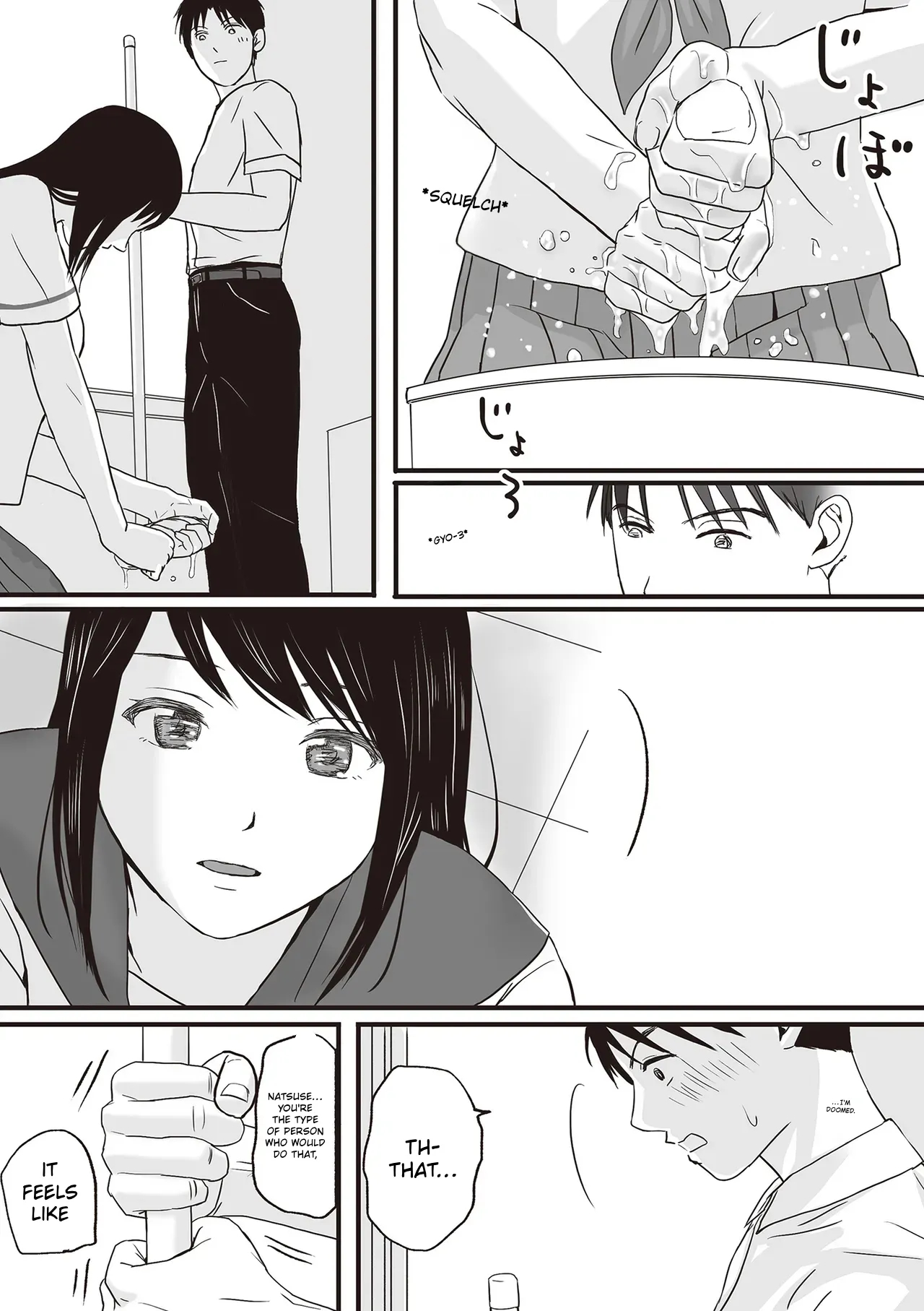 Aimai Na Bokura Kanojo Wa Tabun, Korekara Mechakucha Sex Suru page 9