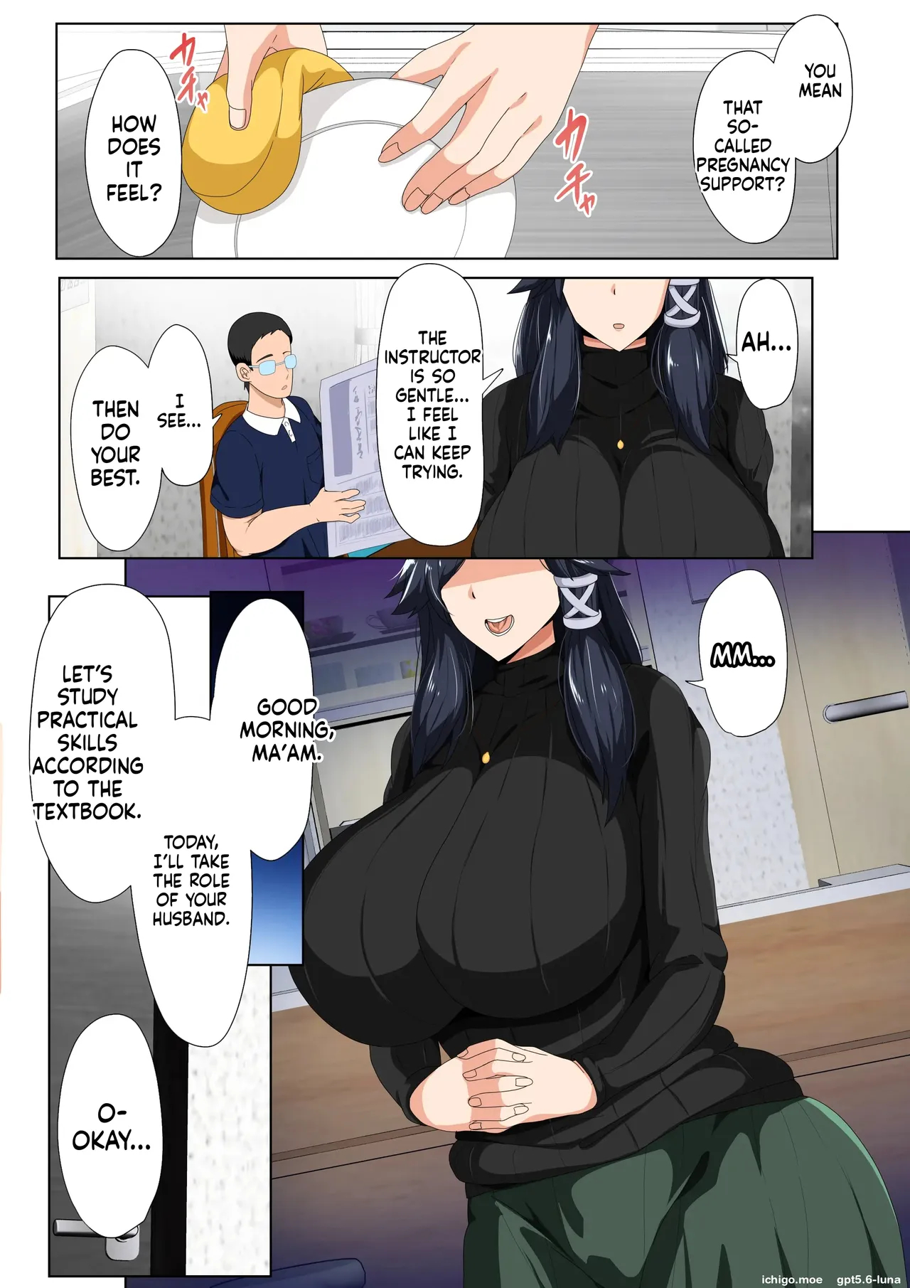 Akikan - Rèn Katsu Shien Hō ! Tokubetsu Tane Tsuke Shi - page 21