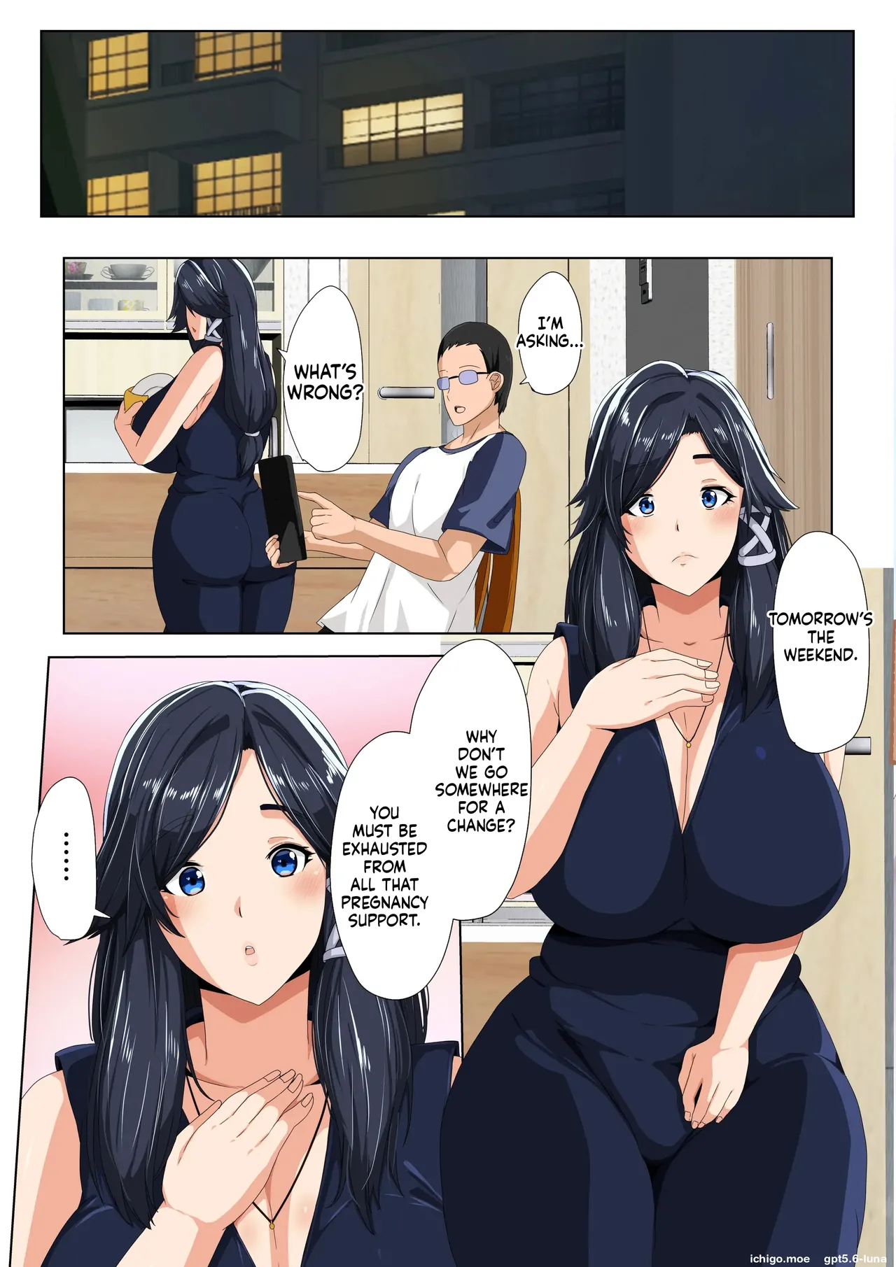 Akikan - Rèn Katsu Shien Hō ! Tokubetsu Tane Tsuke Shi - page 42
