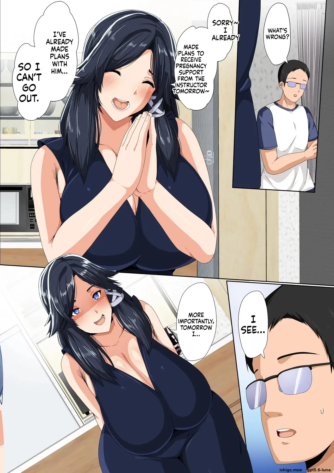 Akikan - Rèn Katsu Shien Hō ! Tokubetsu Tane Tsuke Shi - page 43