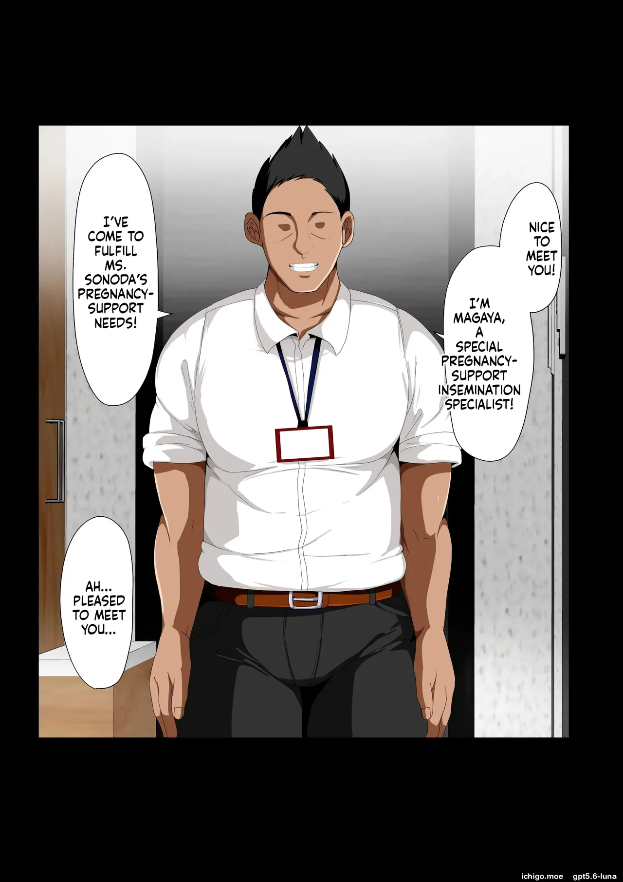 Akikan - Rèn Katsu Shien Hō ! Tokubetsu Tane Tsuke Shi - page 6