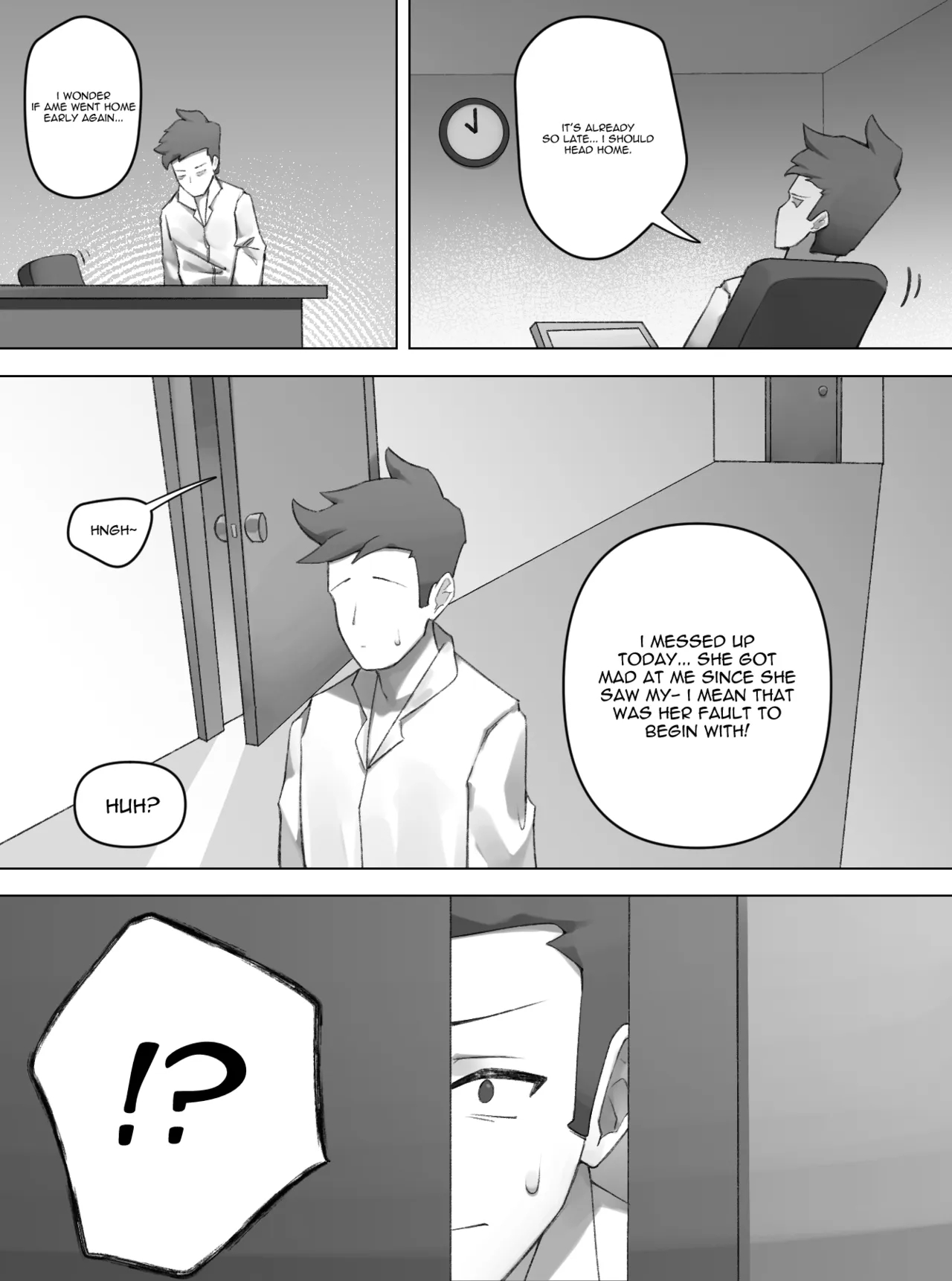 Ame Doujin page 11