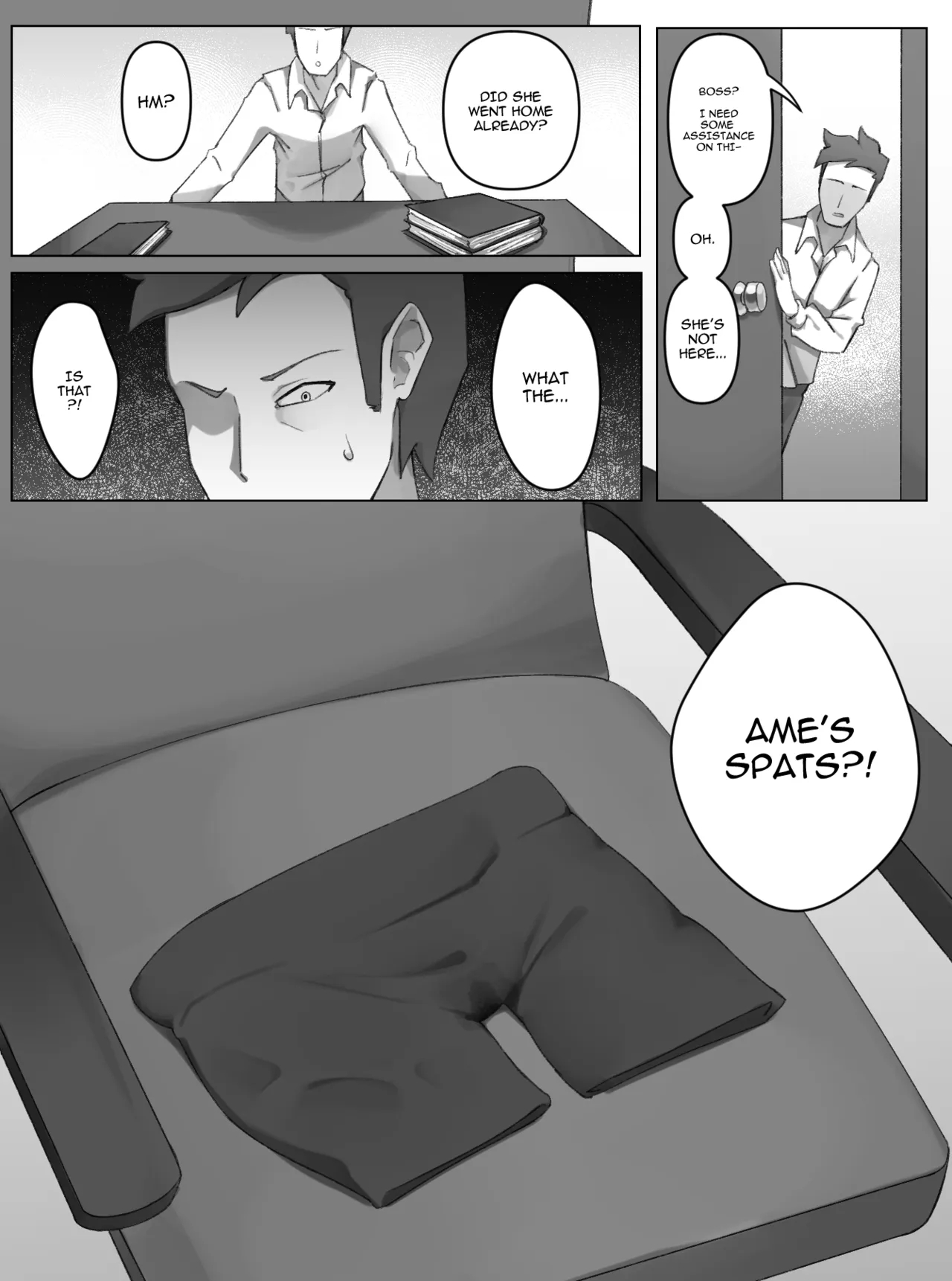 Ame Doujin page 17