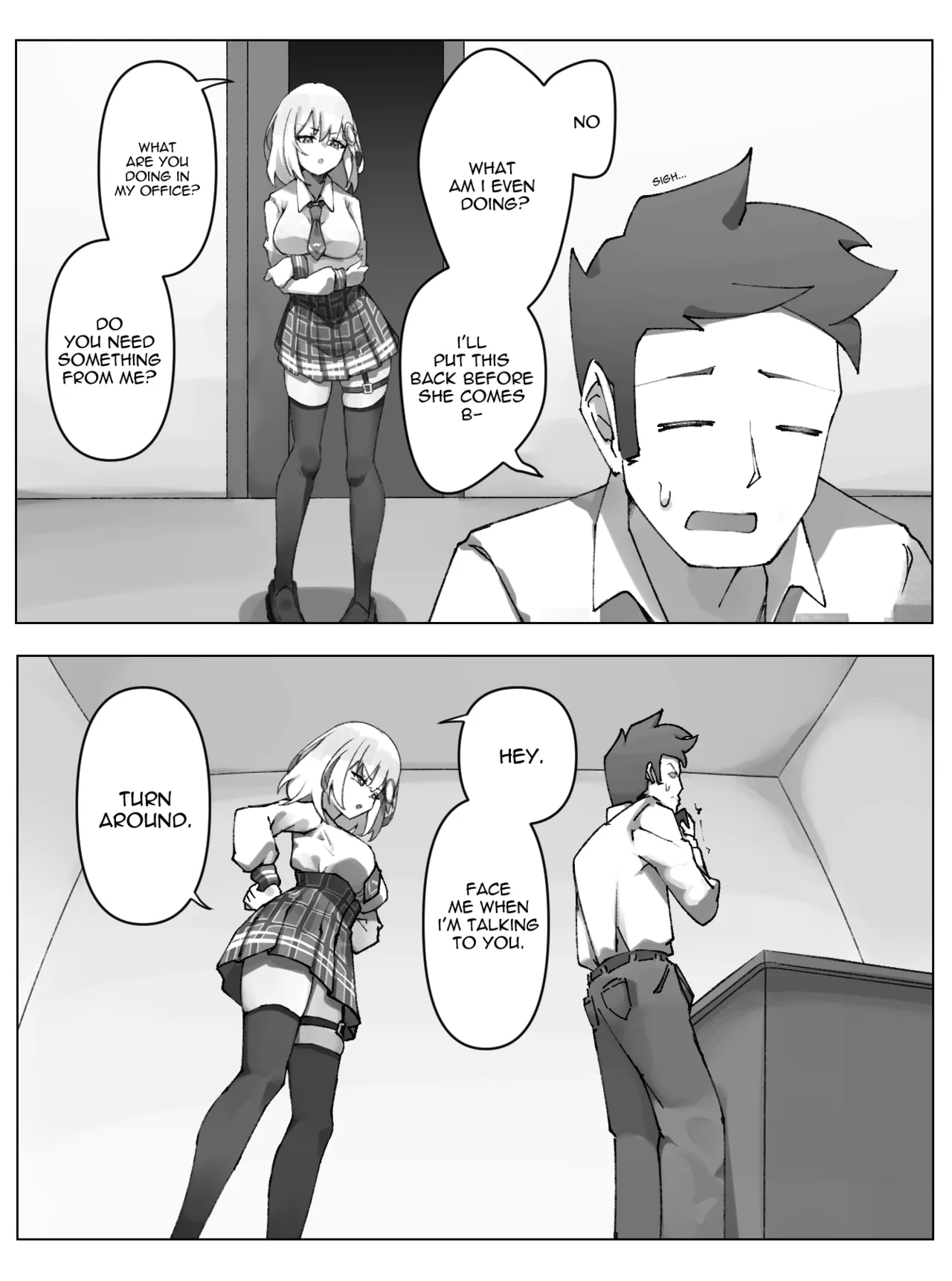 Ame Doujin page 19
