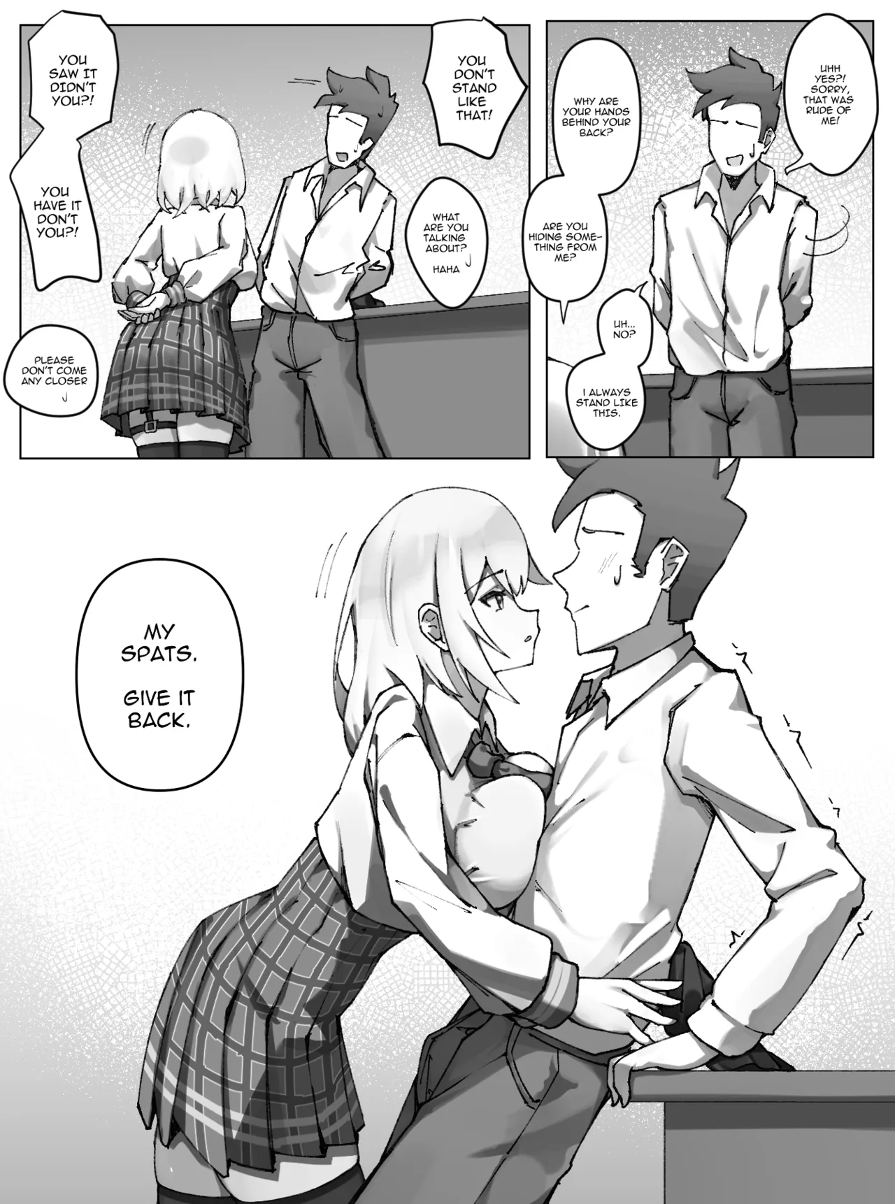 Ame Doujin page 20