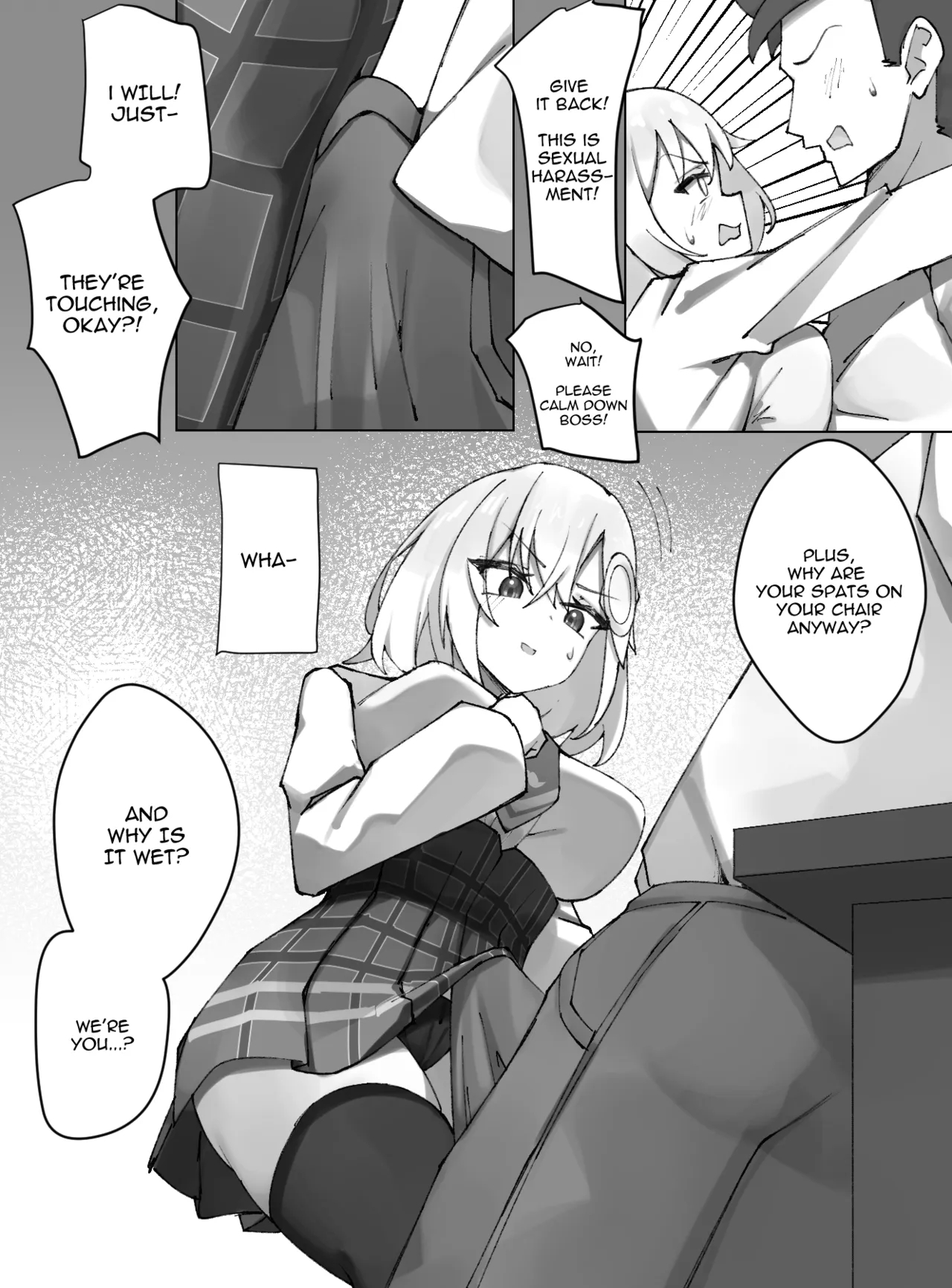 Ame Doujin page 21