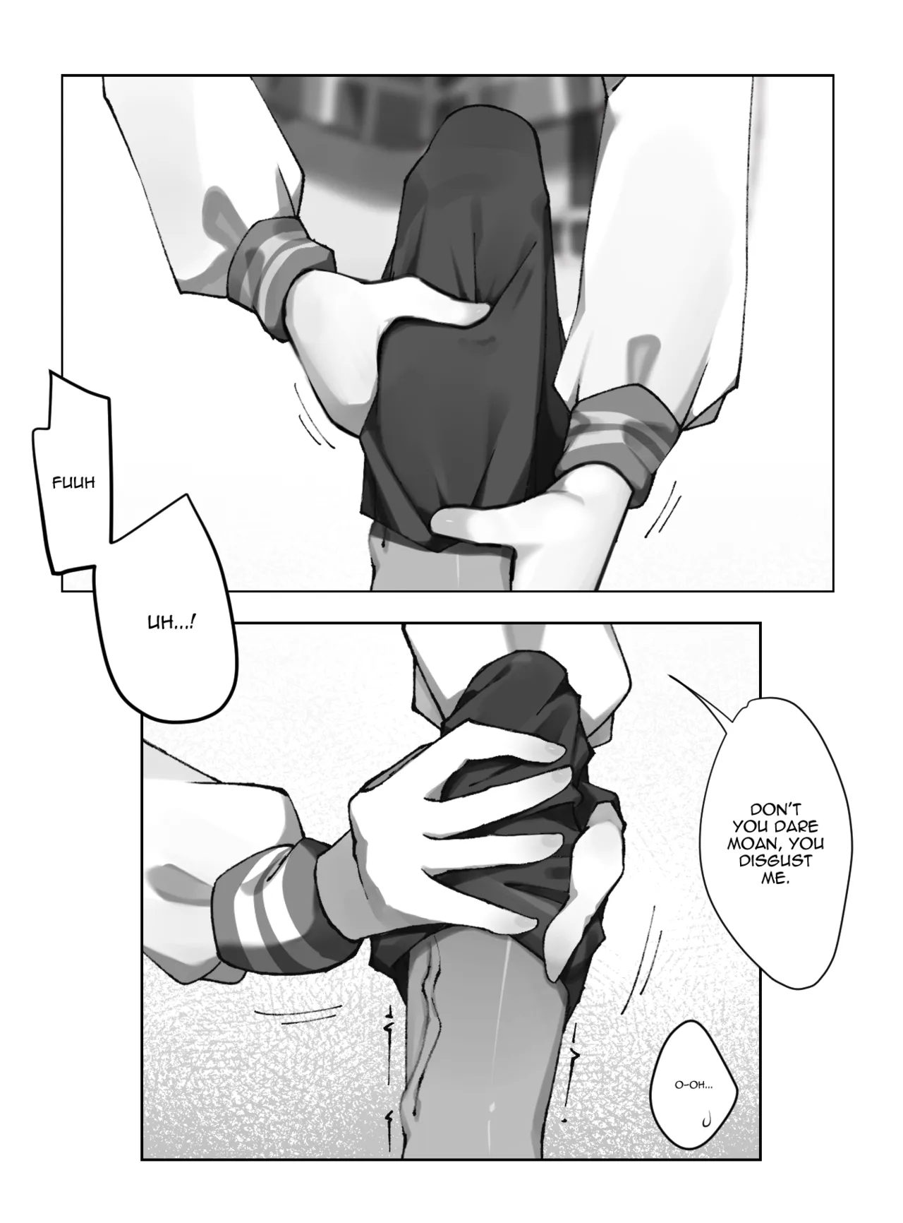 Ame Doujin page 24