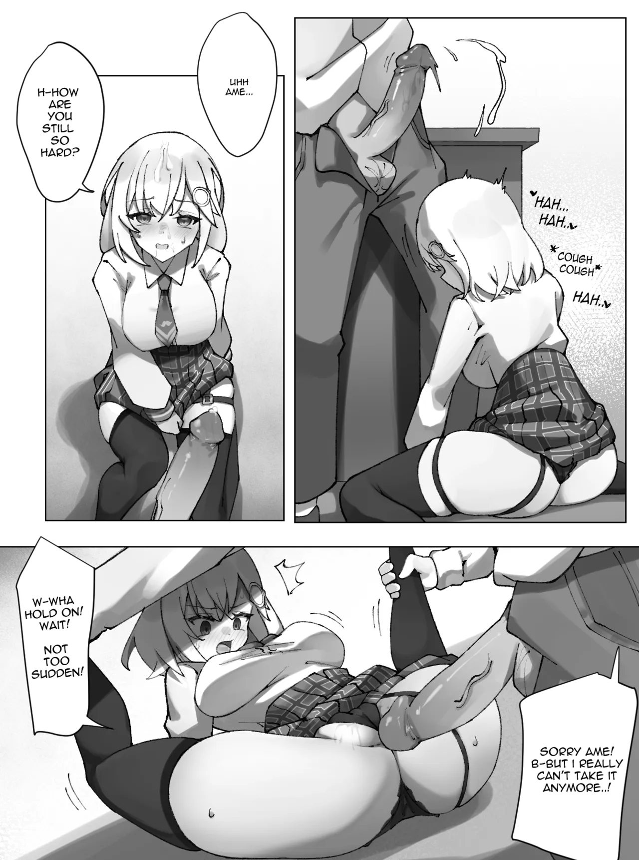 Ame Doujin page 28