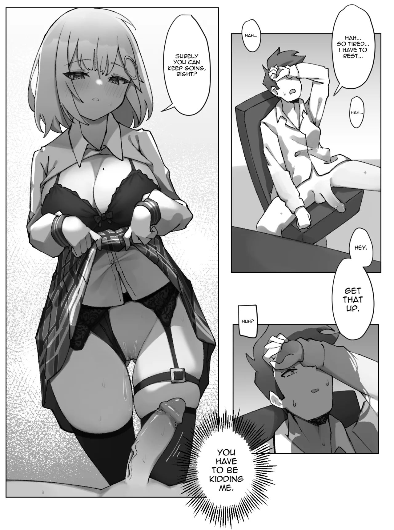 Ame Doujin page 34