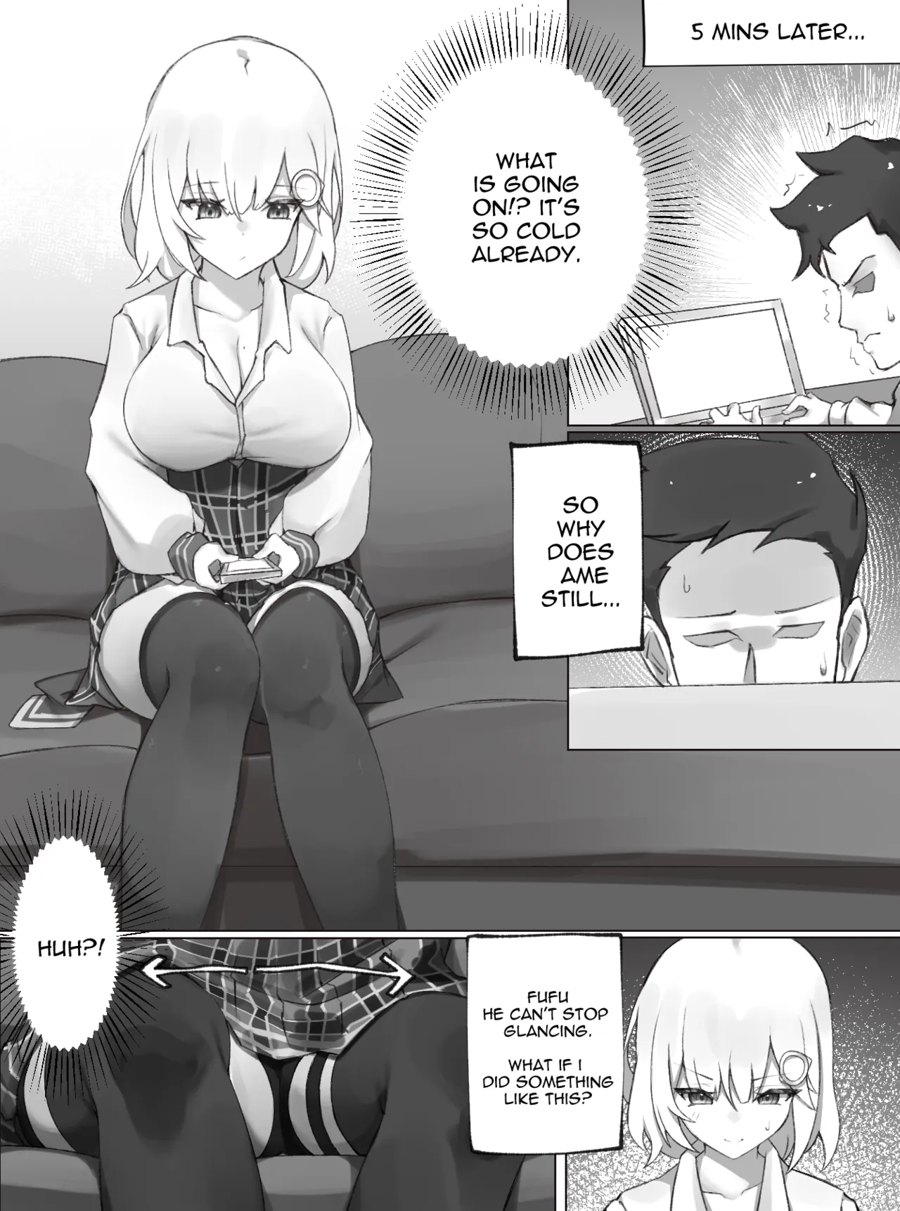 Ame Doujin page 7