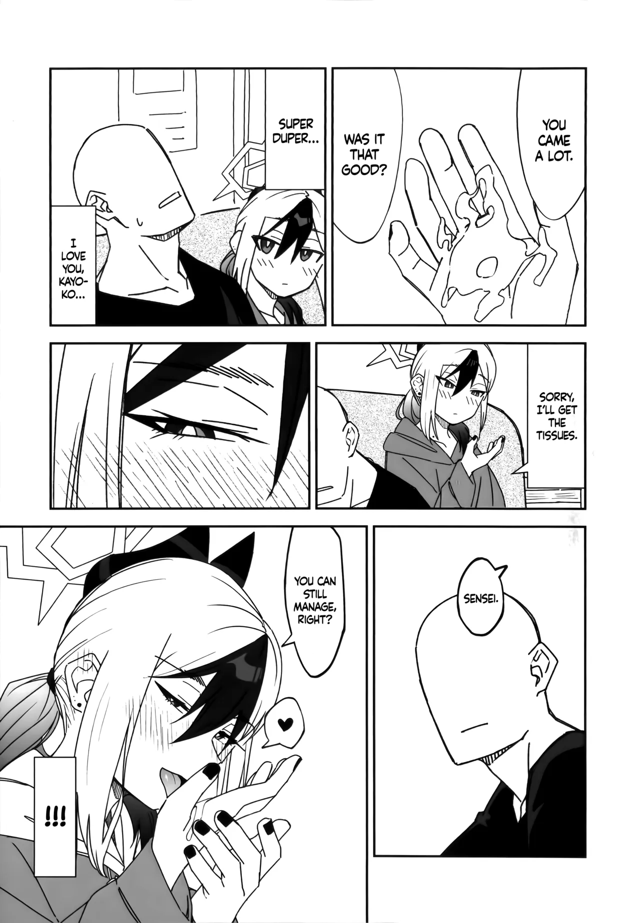 Ame No Hi, Kayoko To - A Rainy Day Beside Her page 14