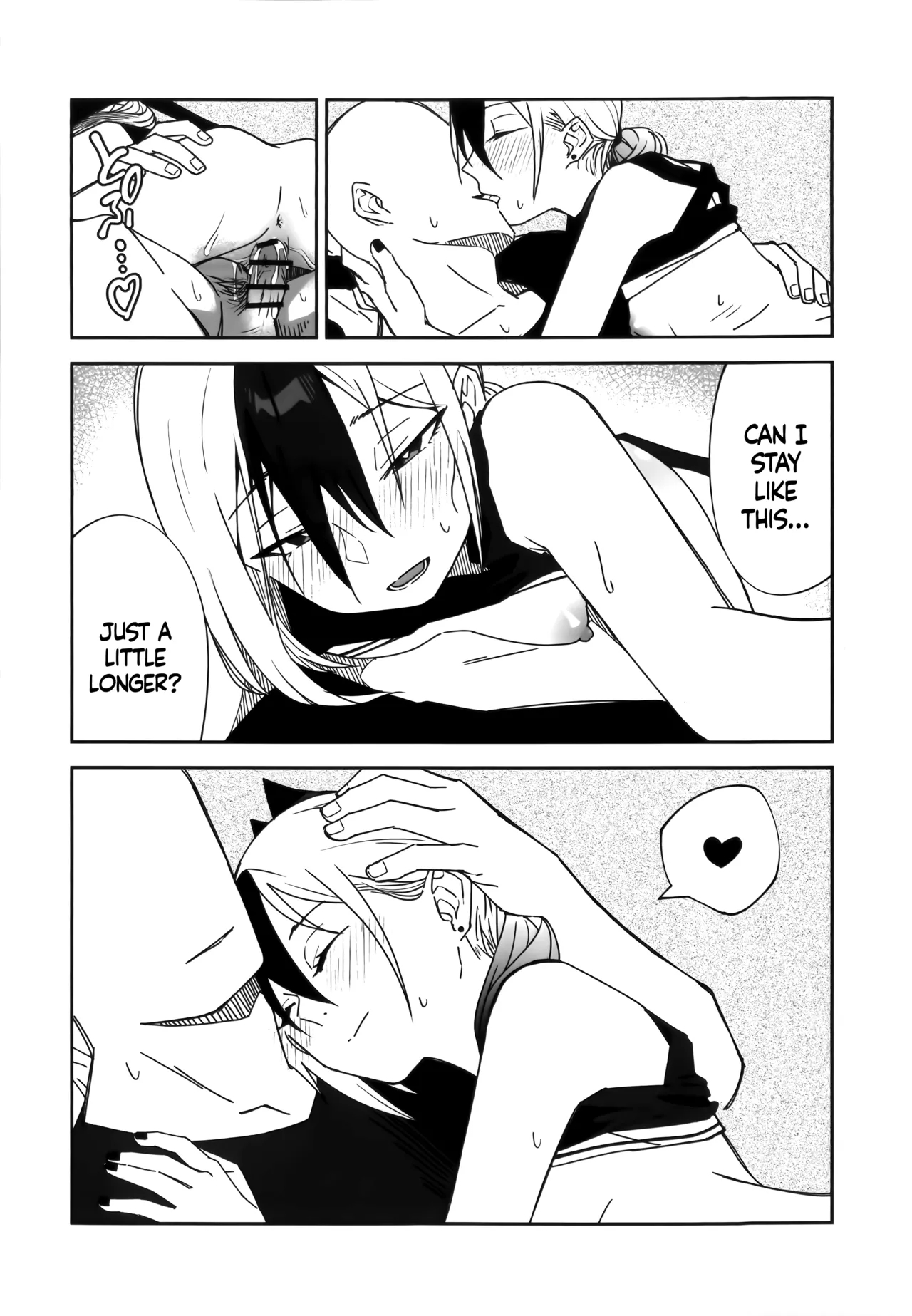 Ame No Hi, Kayoko To - A Rainy Day Beside Her page 24