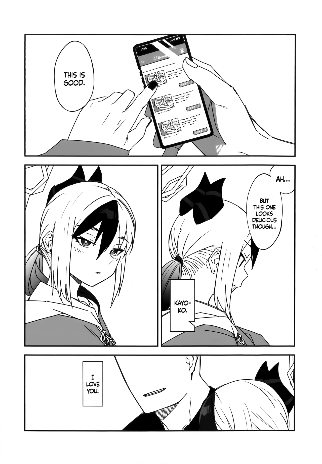Ame No Hi, Kayoko To - A Rainy Day Beside Her page 26