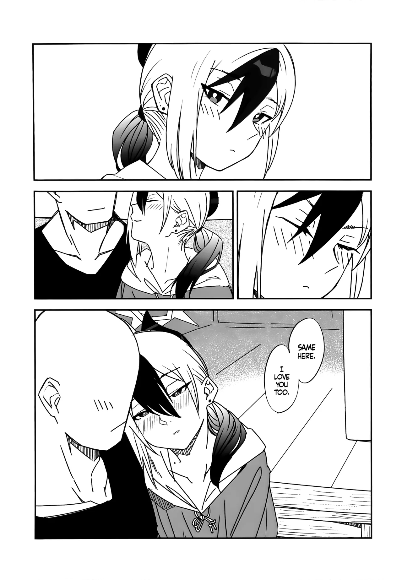 Ame No Hi, Kayoko To - A Rainy Day Beside Her page 27