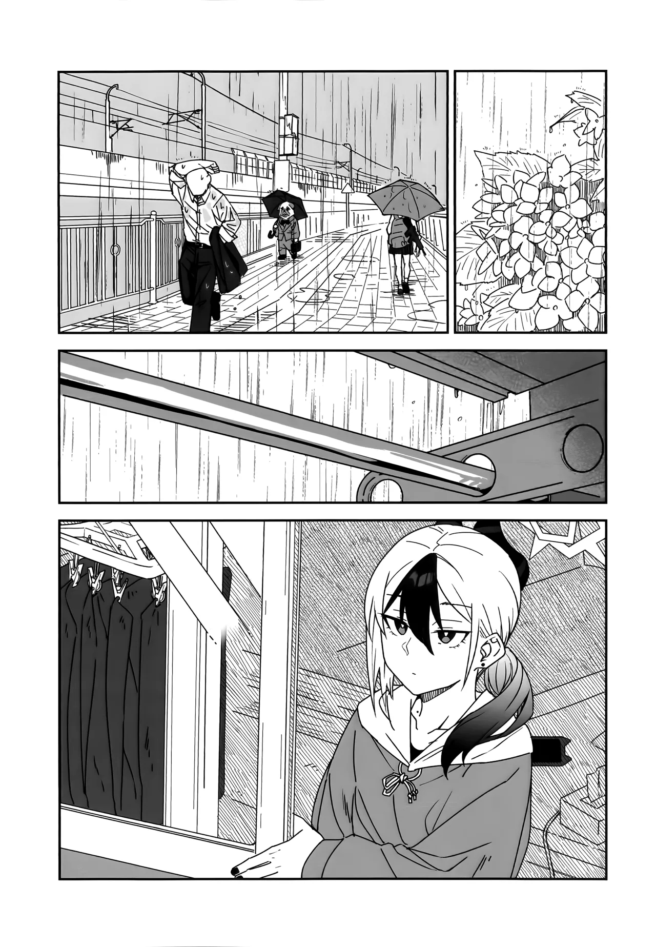 Ame No Hi, Kayoko To - A Rainy Day Beside Her page 3