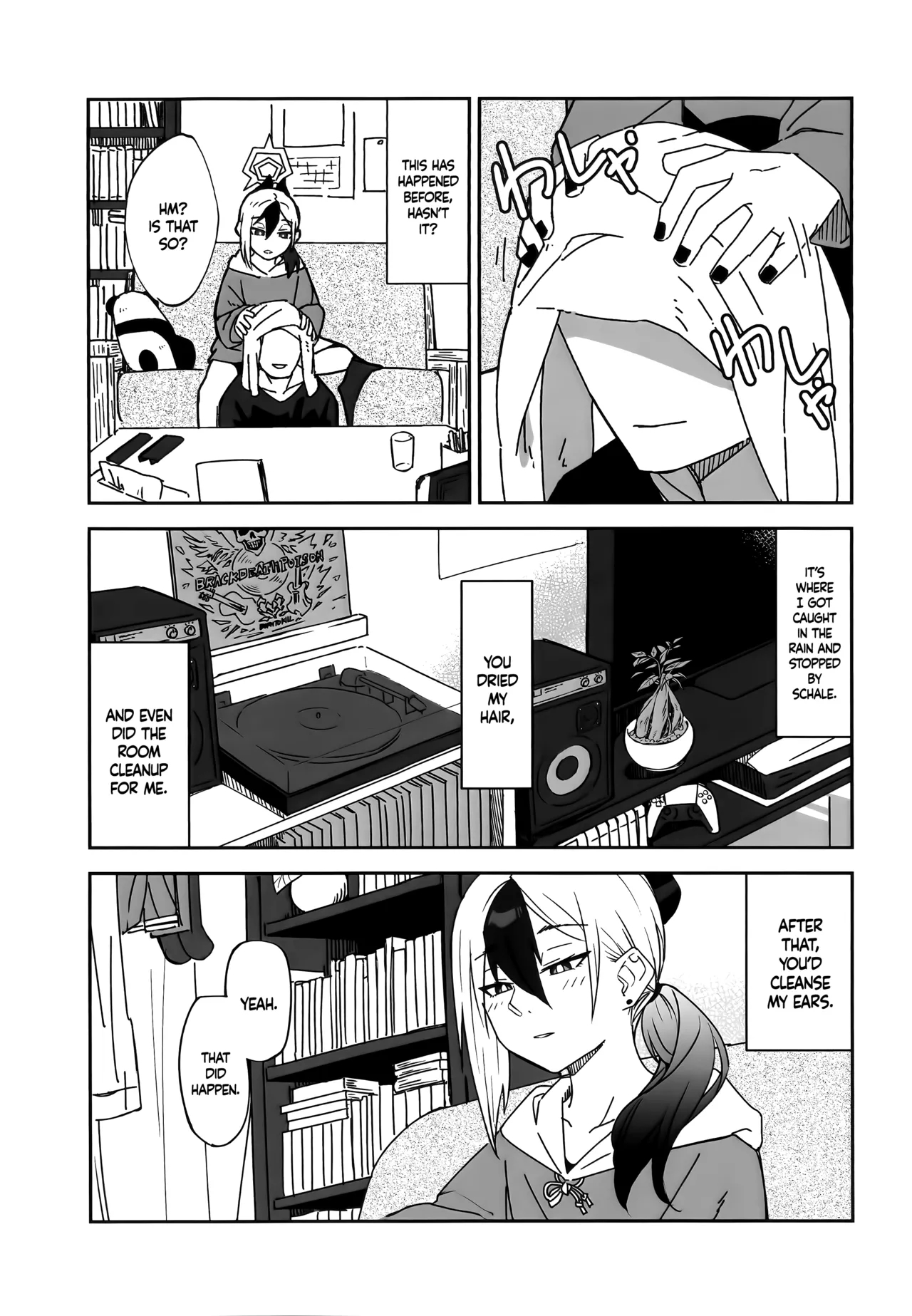 Ame No Hi, Kayoko To - A Rainy Day Beside Her page 5