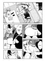 Ame No Hi, Kayoko To - A Rainy Day Beside Her page 8