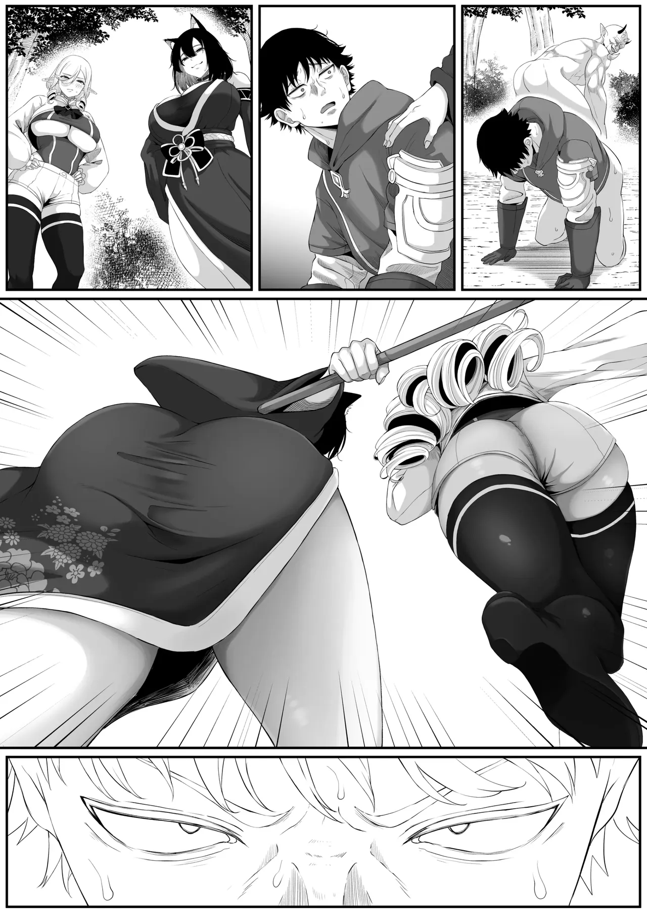 Anal Odyssey In Another World 2 ~ Cat Girl Edition ~ page 36