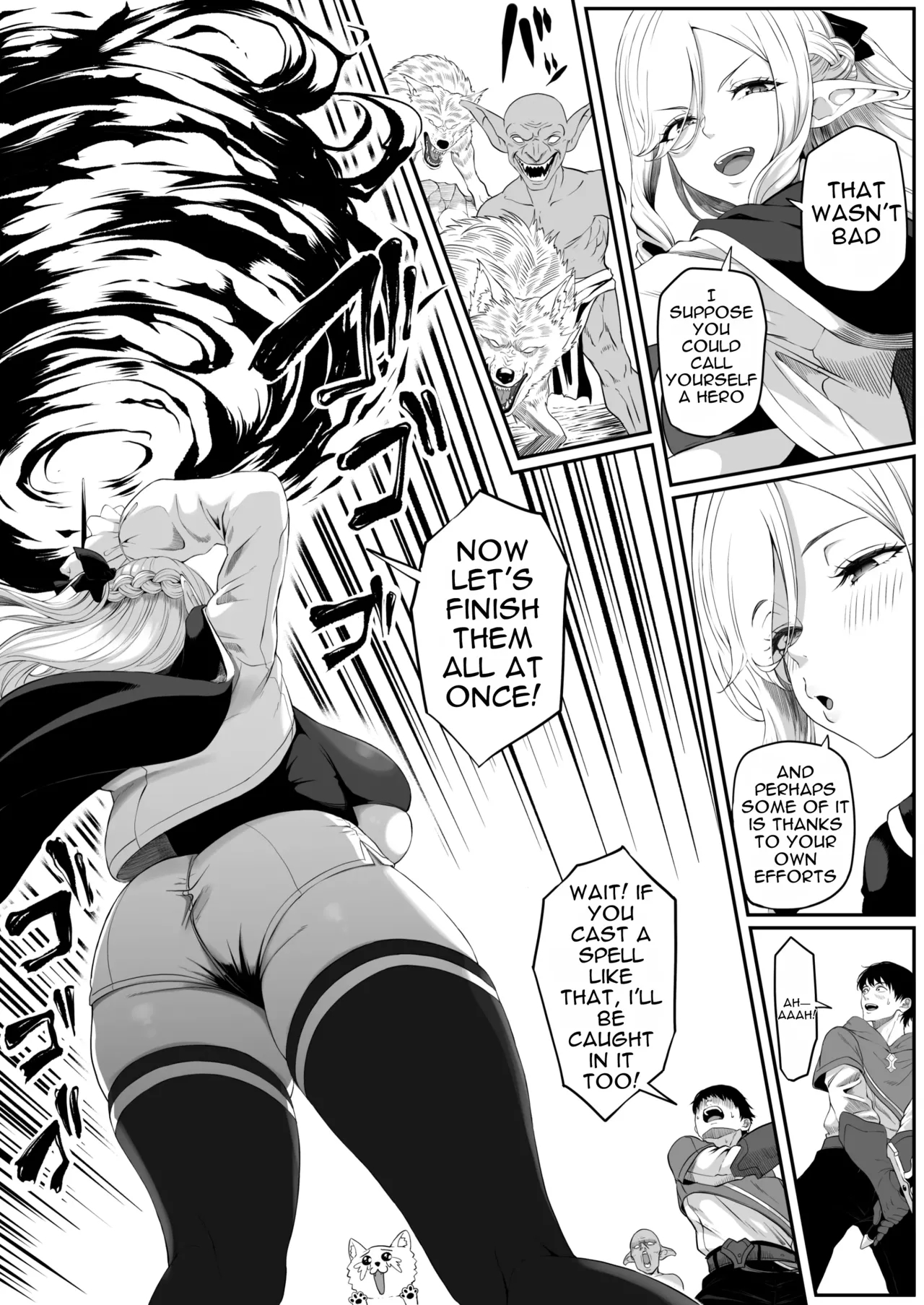 Anal Odyssey In Another World 2 ~ Cat Girl Edition ~ page 5
